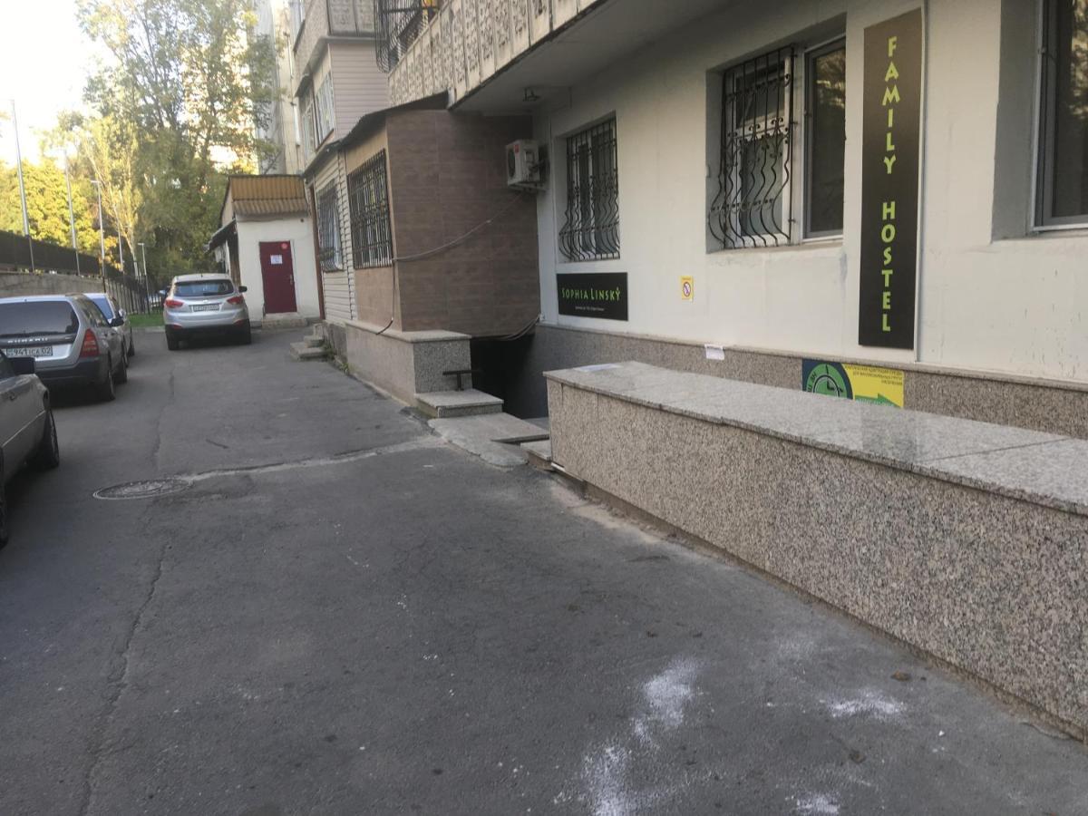 Family Hostel Almaty Exterior foto